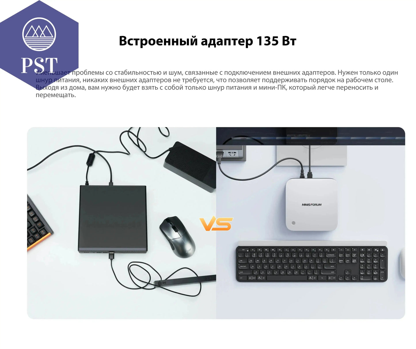 MINISFORUM-AI-X1-Pro-Mini-PC-Ryzen-AI-9-HX-370-_PST-PS-Tradings-PST-PS-Tradings-MINISFORUM-AI-X1-Pro-Mini-PC-Ryzen-AI-9-HX-370-PST-PS-Tradings